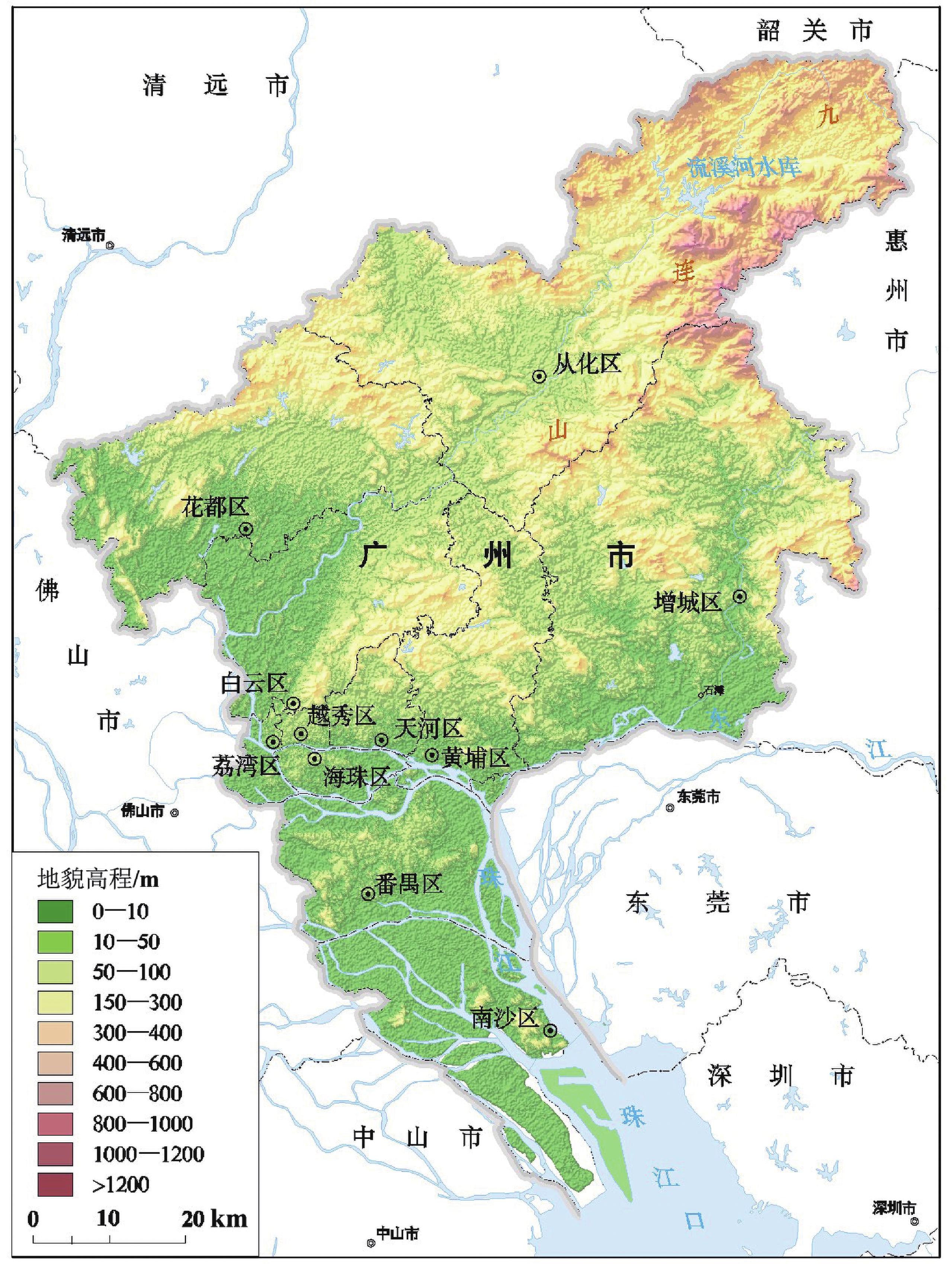 图 1 广州市三维地势图(自然资源部中国地质调查局,2019)